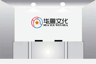 傳媒公司圖文Logo設計 創意、視覺與品牌的融合藝術